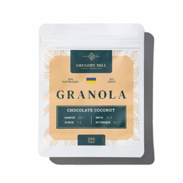 Гранола Gregory Mill Chocolate Coconut, 250 г Гранола Gregory Mill Chocolate Coconut, 250 г