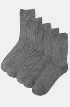 Шкарпетки, 5 пар - темно-сірий