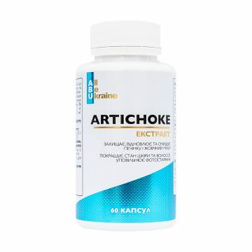 Экстракт артишока ABU - All Be Ukraine Artichoke Extract+, 60 капсул