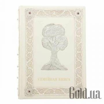 Элитные книги Украина Элитные книги Украина