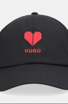 Кепка HUGO Mett-Valentine