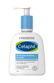 Очищающая мицеллярная эмульсия для лица Cetaphil EM Micellar Emulsion, 236 мл