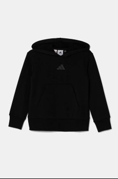 Детская кофта adidas x Smiley World