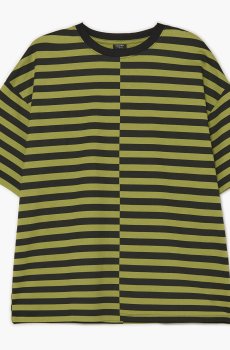 Cropp - Лонгслів у смужку - жовто-зелений