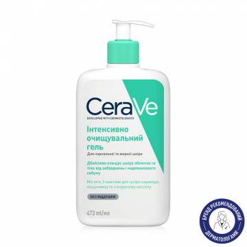 Интенсивно очищающий гель для лица и тела CeraVe Foaming Facial Cleanser для нормальной и жирной кожи, 473 мл Интенсивно очищающий гель для лица и тела CeraVe Foaming Facial Cleanser для нормальной и жирной кожи, 473 мл