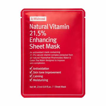 Витаминная антиоксидантная тканевая маска для лица By Wishtrend Natural Vitamin 21.5% Enhancing Sheet Mask, 23 мл Витаминная антиоксидантная тканевая маска для лица By Wishtrend Natural Vitamin 21.5% Enhancing Sheet Mask, 23 мл