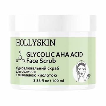 Скраб для лица Hollyskin Glycolic AHA Acid Face Scrub с гликолевой кислотой, 100 мл Скраб для лица Hollyskin Glycolic AHA Acid Face Scrub с гликолевой кислотой, 100 мл