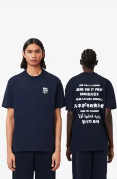 Синяя футболка (унисекс) Синий XXL Lacoste TH0133166