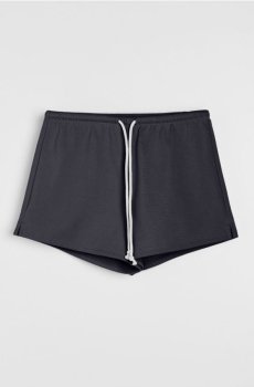Широкі спортивні шорти з розрізом - темно-сірий