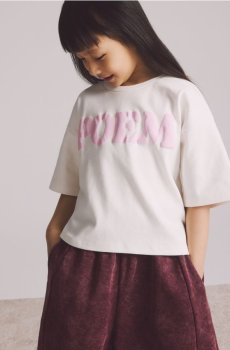 Reserved - Свободная футболка с принтом - кремовий - 396HU-01X