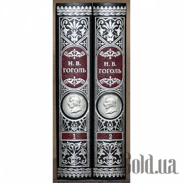 Элитные книги Украина Элитные книги Украина