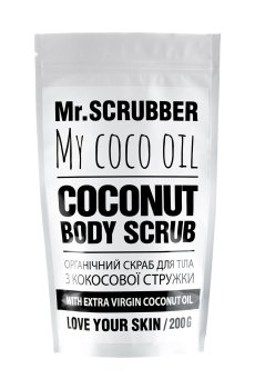 Кокосовый скраб для тела Mr.Scrubber My Coco Oil для всех типов кожи, 200 г