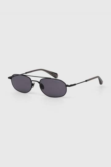 Солнцезащитные очки AllSaints женские цвет чёрный Солнцезащитные очки AllSaints женские цвет чёрный