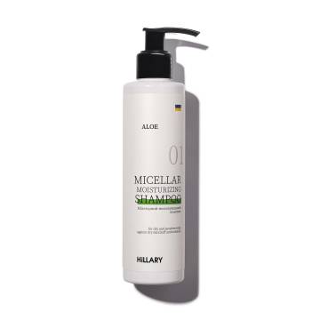 Міцелярний зволожувальний шампунь Aloe Hillary Aloe Micellar Moisturizing Shampoo, 250 мл Міцелярний зволожувальний шампунь Aloe Hillary Aloe Micellar Moisturizing Shampoo, 250 мл