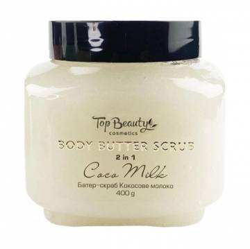 Скраб-баттер для тела Top Beauty Body Butter Scrub Кокосовое молоко, 400 г Скраб-баттер для тела Top Beauty Body Butter Scrub Кокосовое молоко, 400 г