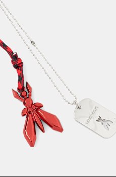 Брелок Patrizia Pepe