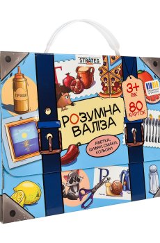 Настольная игра Strateg Розумна валіза. Абетка, цифри, смаки, кольори, от 3 лет (30377)