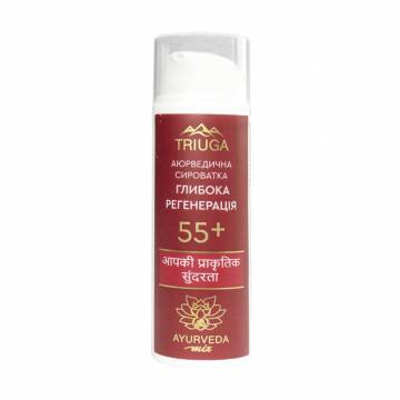 Сыворотка для лица Triuga Ayurveda Mix Глубокая регенерация 55+, 50 мл Сыворотка для лица Triuga Ayurveda Mix Глубокая регенерация 55+, 50 мл