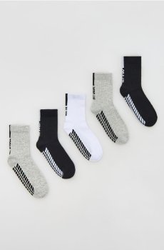Reserved - Шкарпетки, набір з 5 - білий - 794EP-00X