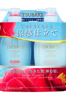 Набор для волос Shiseido Tsubaki Premium Cool & Repair (шампунь, 450 мл + кондиционер, 450 мл)