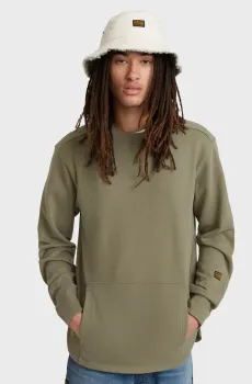 Мужской оливковый свитшот Stepped hem relaxed Оливковый S G-Star RAW D24680,D562