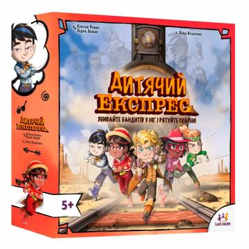 Настільна гра Lord of Boards Дитячий Експрес (LOB2347UA) Настільна гра Lord of Boards Дитячий Експрес (LOB2347UA)