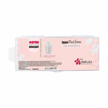 Формы-типсы для наращивания ногтей Nails Molekula Professional Квадрат, 24 шт Формы-типсы для наращивания ногтей Nails Molekula Professional Квадрат, 24 шт