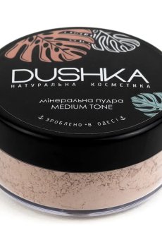 Минеральная рассыпчатая пудра для лица Dushka Medium Tone, 9 г
