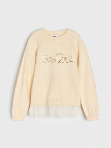 Джемпер - кремовий