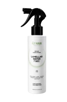 Ламеллярная вода FutHAIR Professional Repair Code System Lamellar Water 7 Sec для мгновенного разглаживания волос, 200 мл