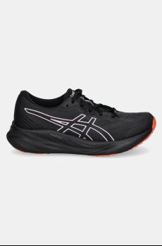 Обувь для бега Asics GEL-PULSE 15 GTX