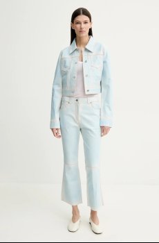 Кожаные брюки Stand Studio Michaela