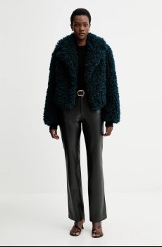 Пальто Stand Studio Samara