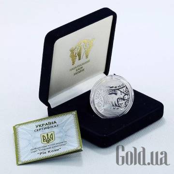 Монеты Silver Coins Монеты Silver Coins
