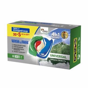 Капсулы для стирки Wash and Free Universal Горная свежесть, 35 шт Капсулы для стирки Wash and Free Universal Горная свежесть, 35 шт