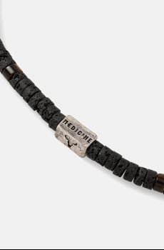 Цепочка Medicine