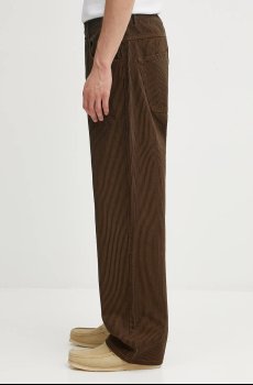 Джинсы No Problemo Nayoko