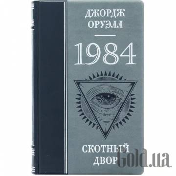 Элитные книги Украина Элитные книги Украина