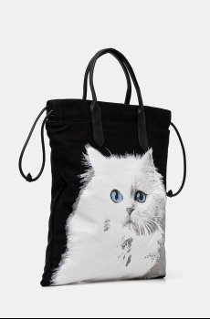 Хлопковая сумка Karl Lagerfeld IKON