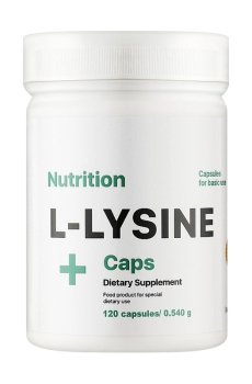 L-Лизин AB PRO L-Lysine Caps, 120 капсул