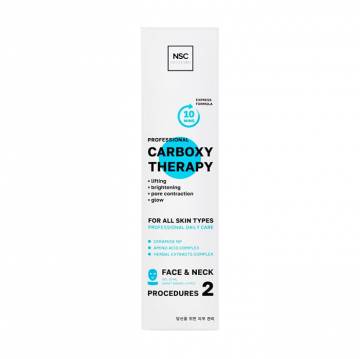 Карбокси терапия для кожи лица и шеи NSC Carboxy Therapy, 33 мл Карбокси терапия для кожи лица и шеи NSC Carboxy Therapy, 33 мл