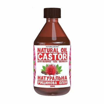 Касторовое масло для лица, тела и волос Naturalissimo Natural Oil Extract, 100 мл Касторовое масло для лица, тела и волос Naturalissimo Natural Oil Extract, 100 мл