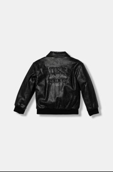 Детская куртка Guess