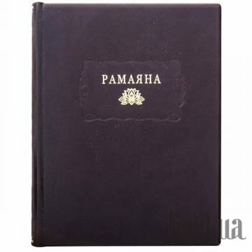Элитные книги Украина Элитные книги Украина