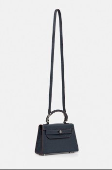 Кожаная сумочка Silvian Heach SANITA