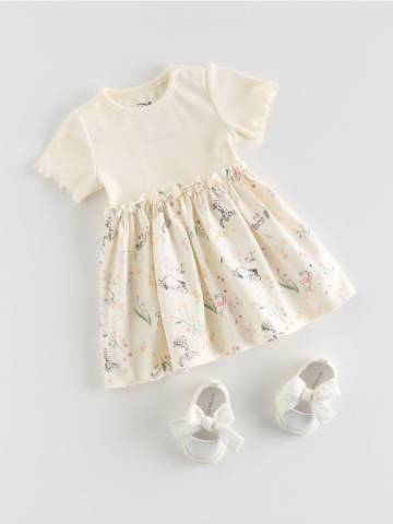 Reserved - Сукня Вінні-Пух - кремовий - 906CY-01X