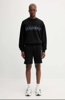 Хлопковая кофта Hugo Blue Nogocrew