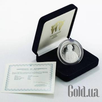 Монеты Silver Coins Монеты Silver Coins
