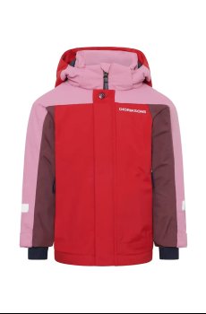 Детская куртка Didriksons NEPTUN KIDS JKT 4