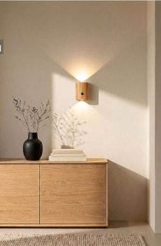 LED настінний світильник - бежевий